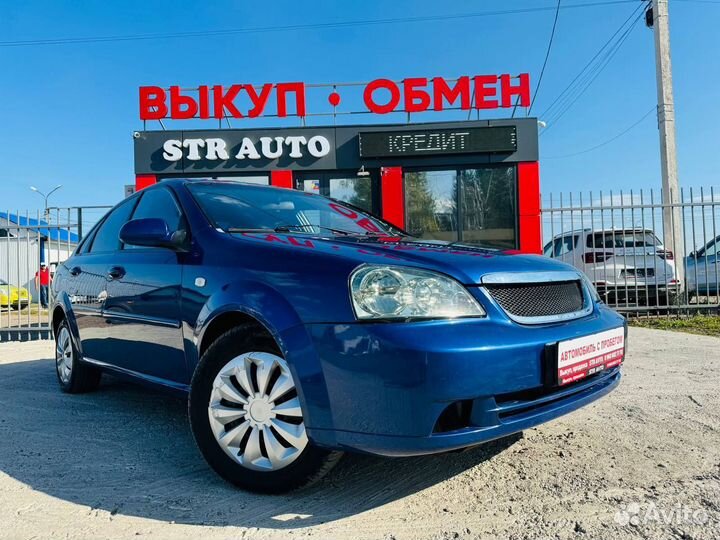 Chevrolet Lacetti 1.6 МТ, 2008, 204 500 км