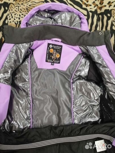 Костюм горнолыжный