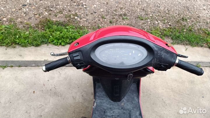 Скутер 50 кубов