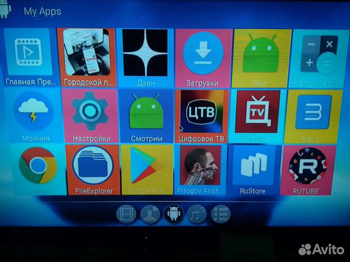 Smart TV 32