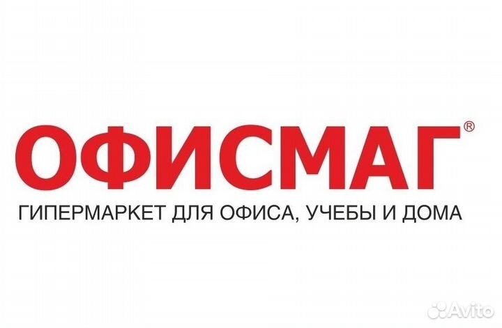 Продавец-консультант (трк Аквареал)