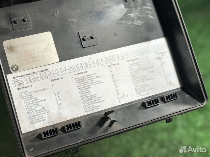 Крышка блока предохранителей bmw 5 e34