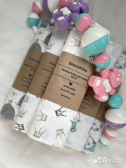 Пеленка для новорожденных большая/хлопок