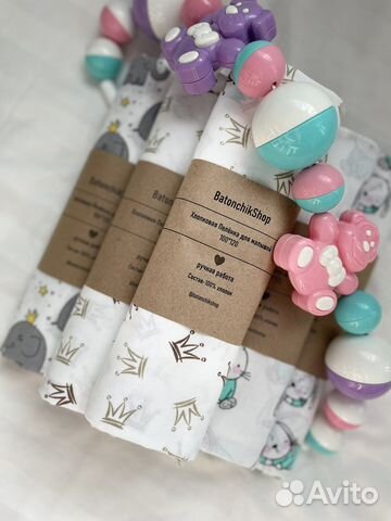 Пеленка для новорожденных большая/хлопок