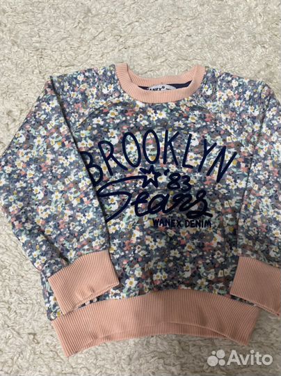 Детские вещи