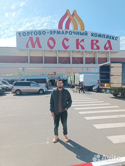 Посредник Байер Тяк москва, Садовод