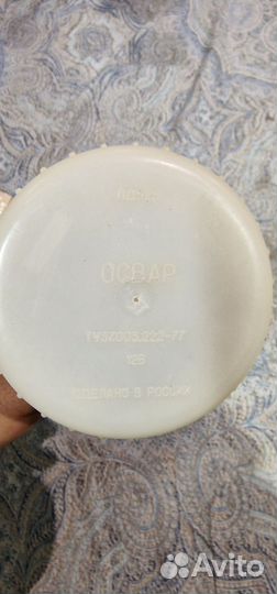 Освар переноска