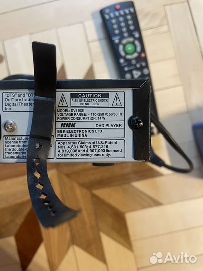 DVD плеер bbk dv610sl