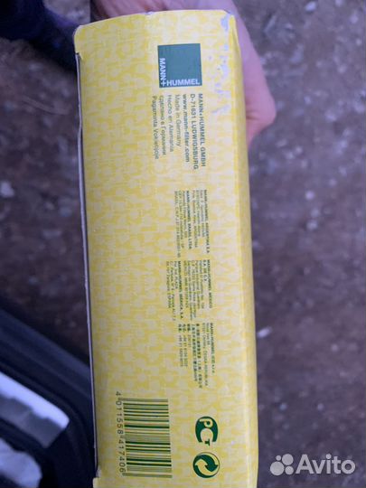 Воздушный фильтр