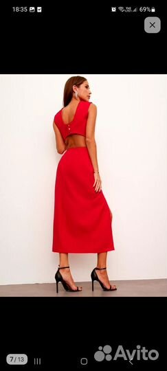 Платье вечернее 44 46 красное