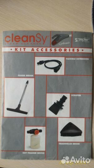 Пароочиститель Zepter CleanSy