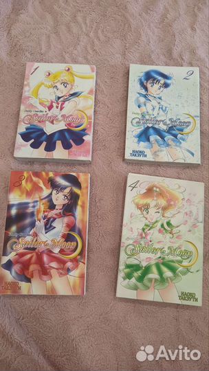 Манга сейлор мун