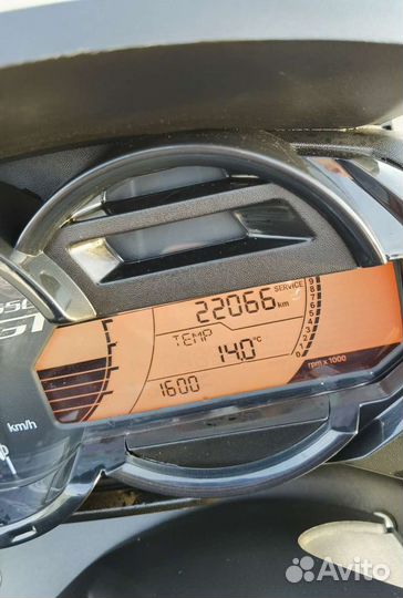 BMW C650 GT