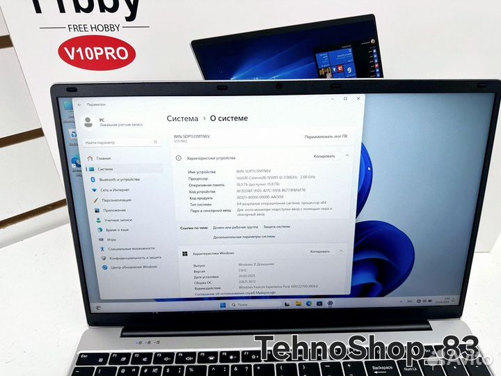 Frbby v10 pro