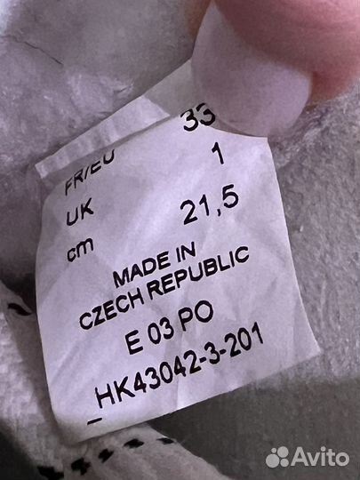 Коньки pulsar 33 р