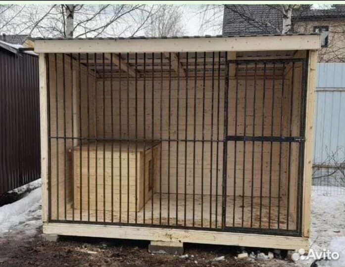 Вольер для собак