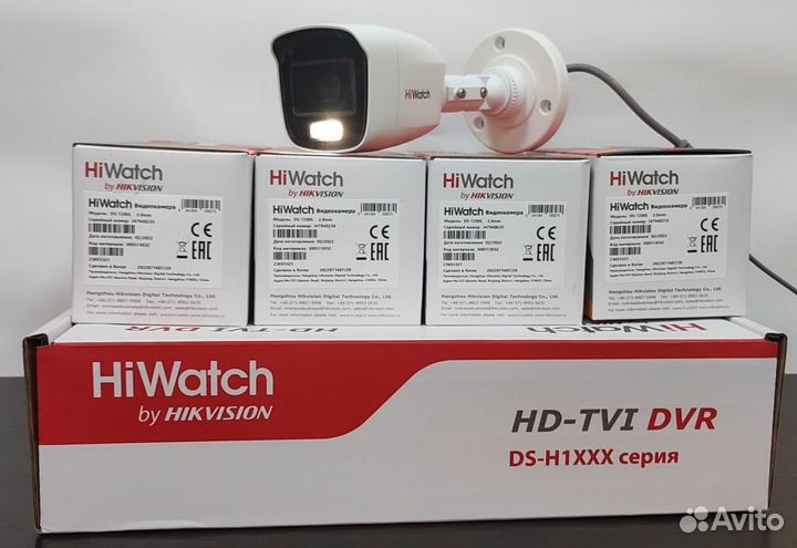 Комплект видеонаблюдения 4 камеры