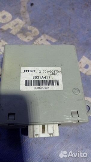 Блок управления раздаткой Mitsubishi Outlander Xl