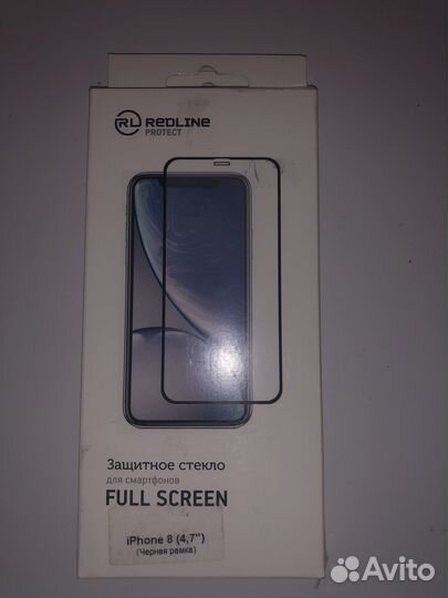 Защитное стекло на iPhone