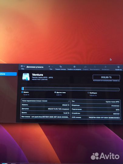 Apple iMac 27 2011 i7/32gb/4gb