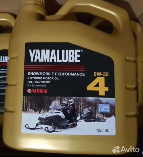 Масло моторное для снегоходов Yamalube 0w30