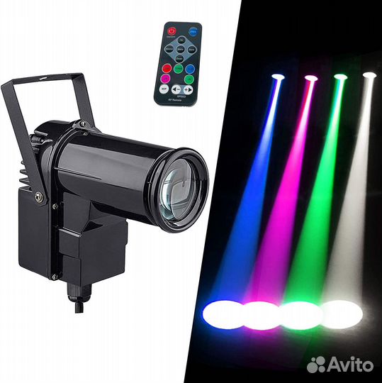 Пинспот (Pinspot) 12w, rgbw, DMX-512 + пульт ду