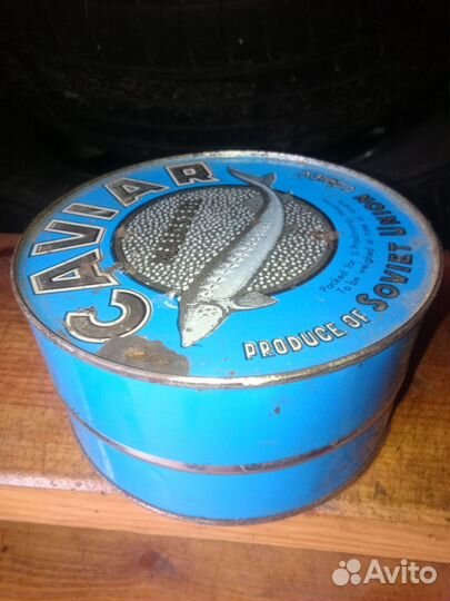 Советская банка из под черной икры