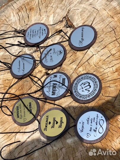 Аксессуары