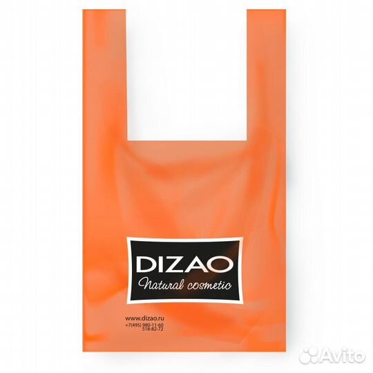 Печать на пакетах майка пвд с логотипом