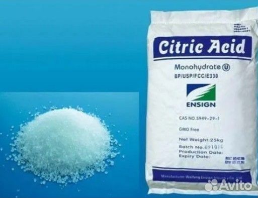Лимонная кислота