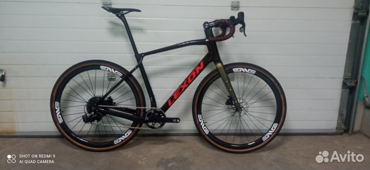 Гревел, туринг