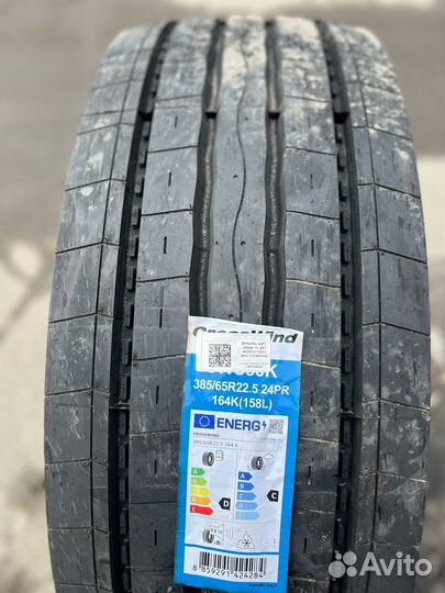 Грузовые шины R22.5 CrossWind CWS30K 385/65 R22.5