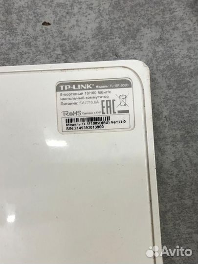 Коммутатор TP-Link TL-SF1005D