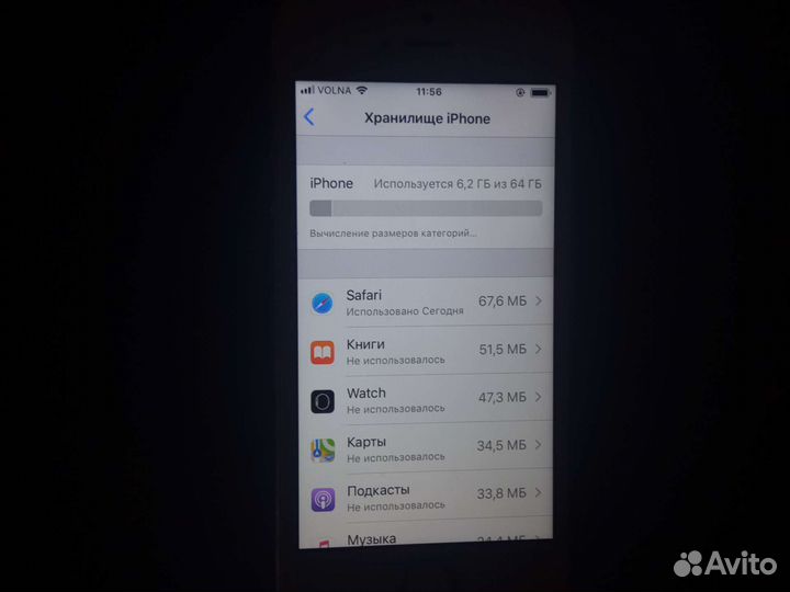 iPhone 5s 64gb