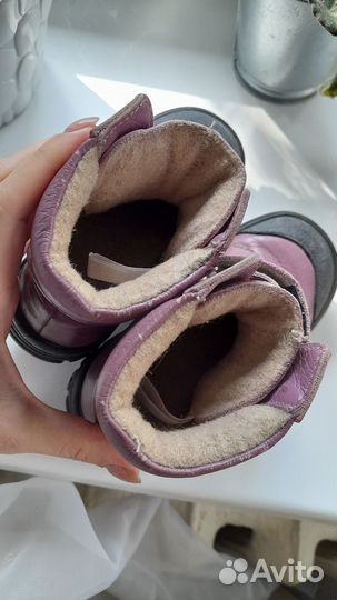 Ботинки детские демисезонные