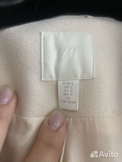 Женское пальто