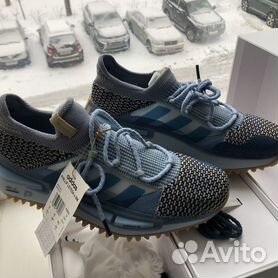 Adidas boost pas cher sales