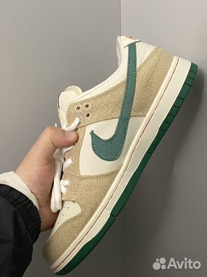 Nike sb dunk low x jarritos