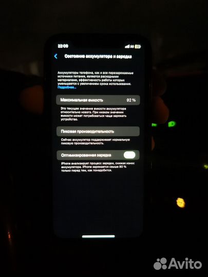 iPhone xr в корпусе 13 pro