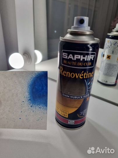 Saphir Аэрозоль-краситель для замши Renovetine