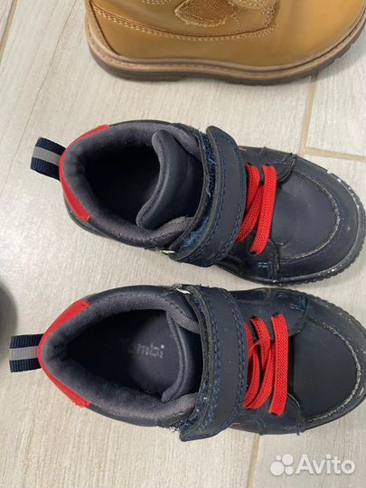 Обувь пакетом для мальчика 23 24 размер