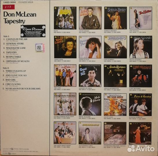 Пластинки Don Mclean; Roger Whittaker;Louis Davids