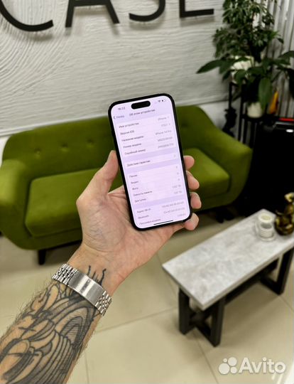 iPhone 14 Pro, 1 ТБ