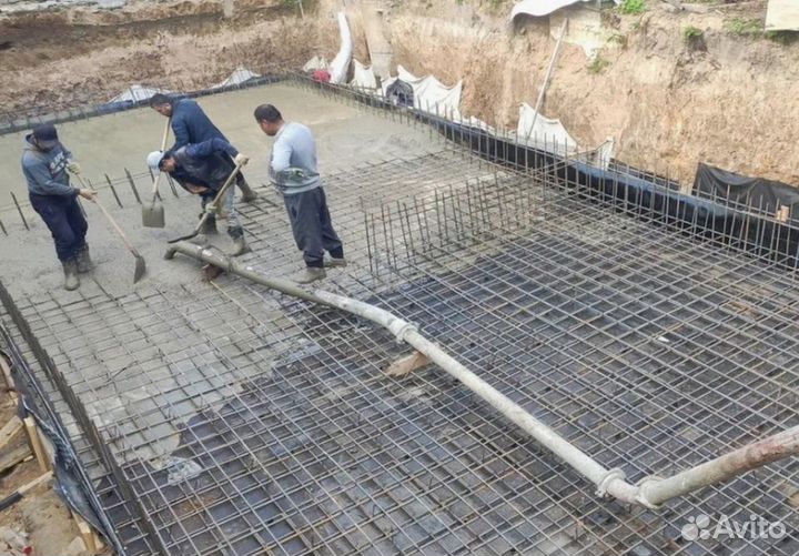 Бетон