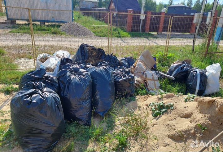 Вывоз мусора/ Демонтаж