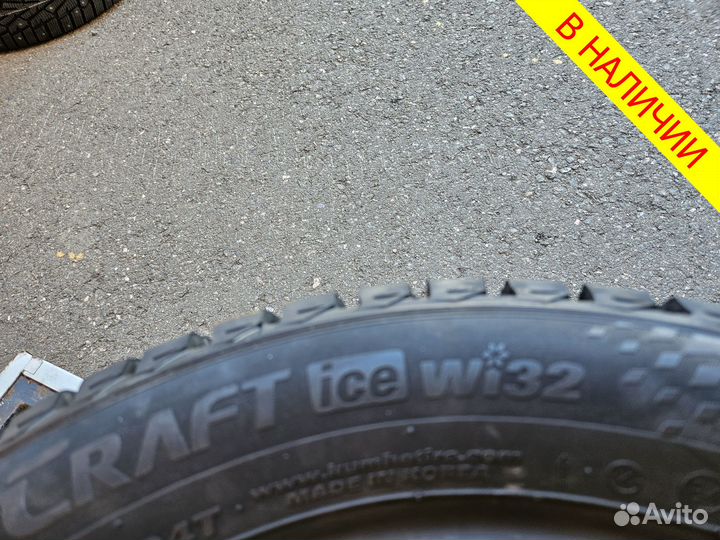 Kumho WinterCraft Ice Wi32 205/55 R16 94T