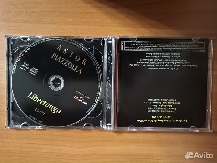 CD музыка