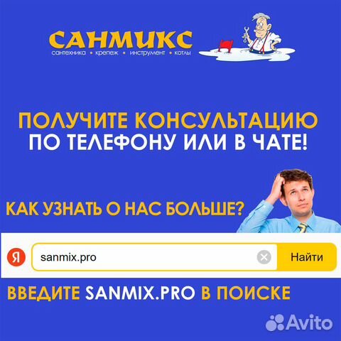 Соль таблетированная 25 кг