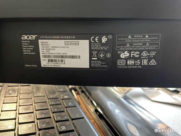 Моитор Aser 22