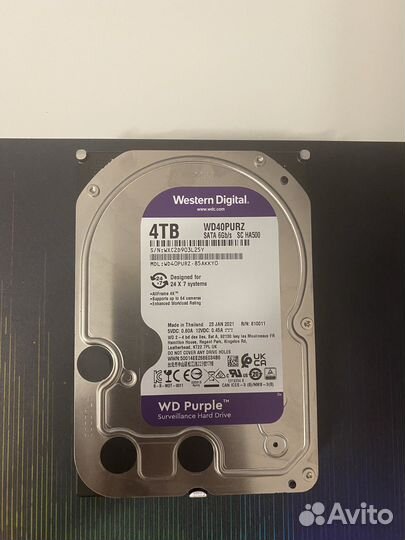 WD purple 4TB (WD40purz)